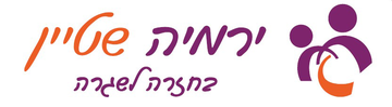 לוגו העסק של ירמי שטיין